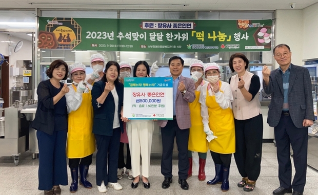 서부장애인종합복지관 이미지