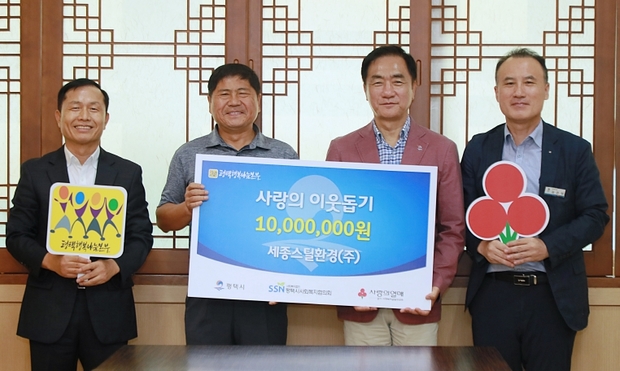 (주)행복나눔 이미지