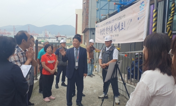 제일공사 이미지