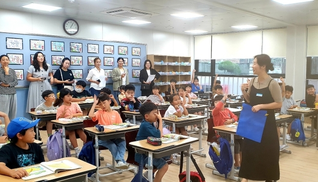 안계초등학교 이미지