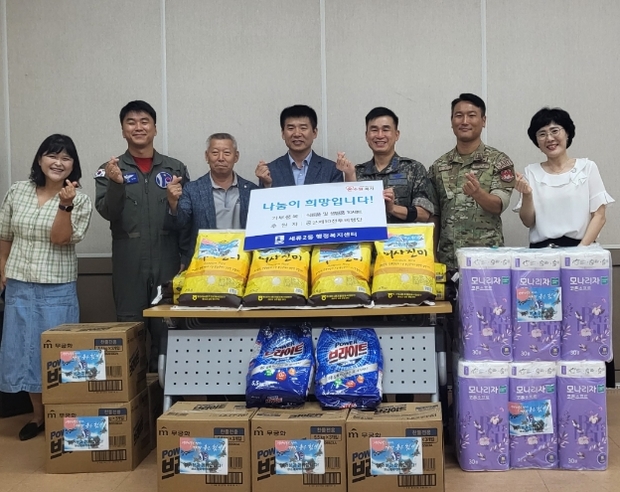 공군 제10전투비행단 이미지