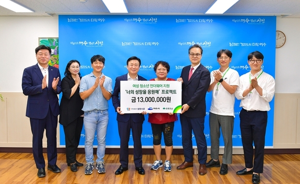 청원주 이미지