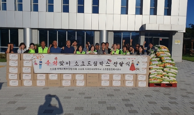 드림박스 이미지