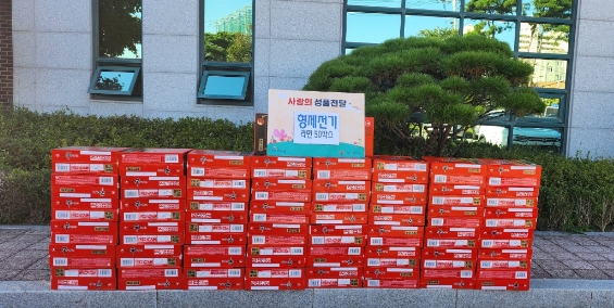 형제전기 이미지