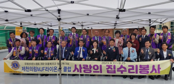 가구사랑 이미지