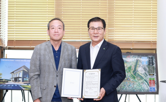 플러버 이미지