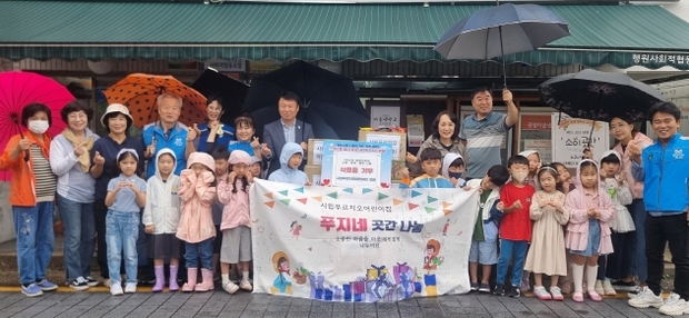 시립푸르지오어린이집 이미지