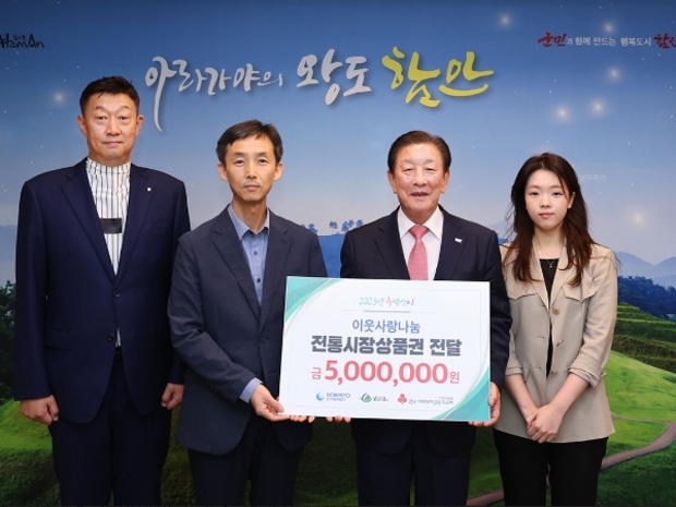 한국중부발전(주) 이미지
