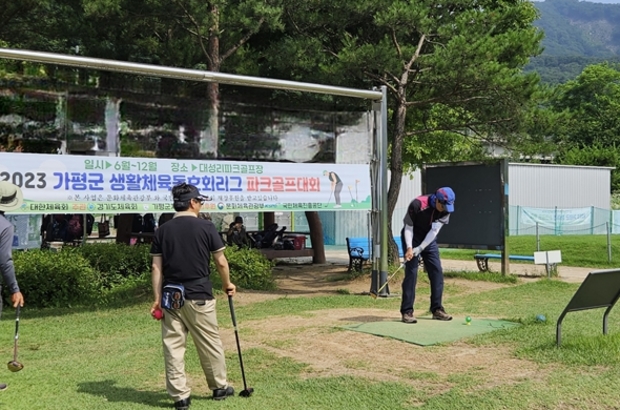 볼링파크 이미지