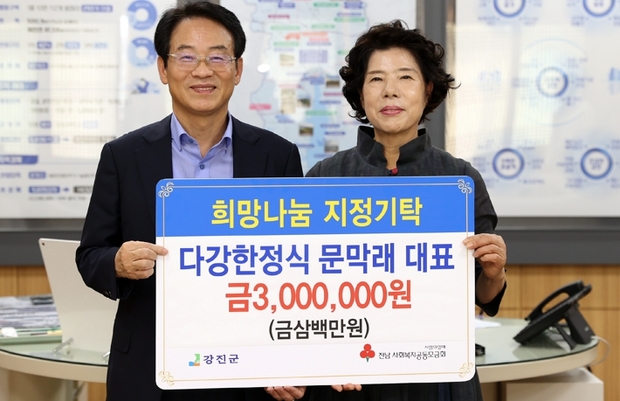 다강 이미지