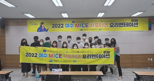여수인력 이미지