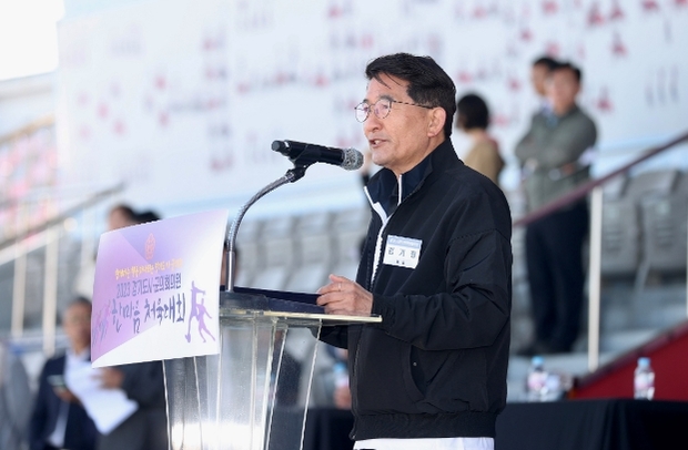 한마음의원 이미지