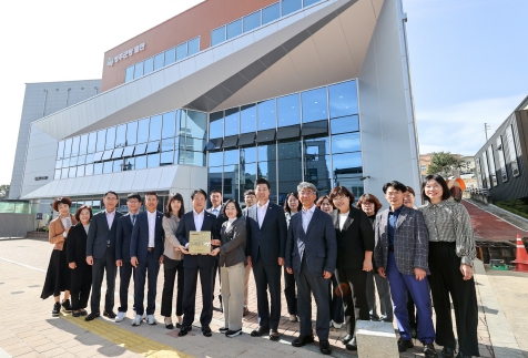 성주군청 이미지