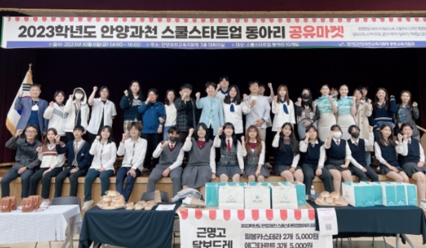 아리마켓 이미지