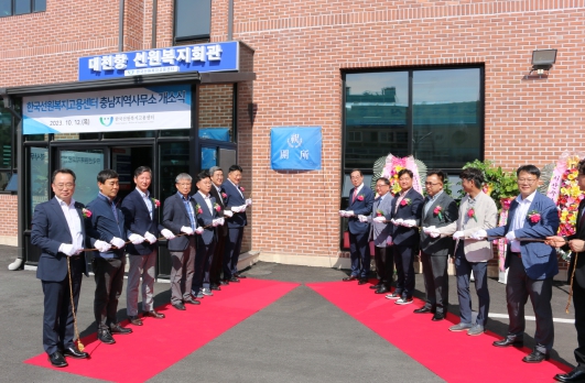 한국고용복지센터 이미지