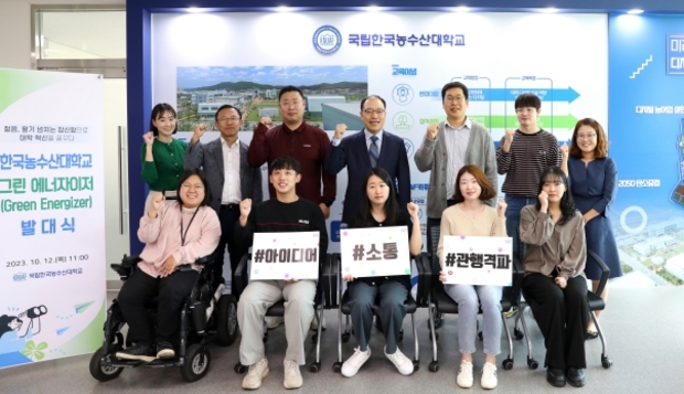 그린축산 이미지