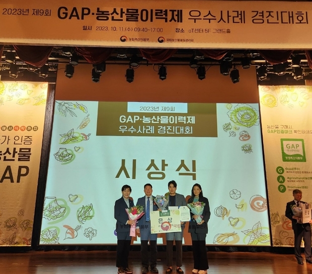 경진유통 이미지