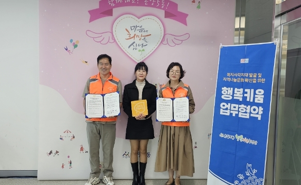 뚜레쥬르 아산배방모산점 이미지