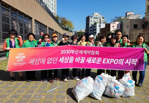 일원환경 이미지