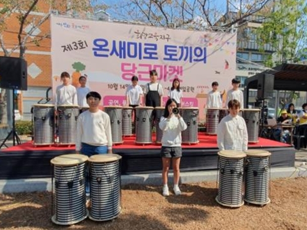 연제마켓 이미지