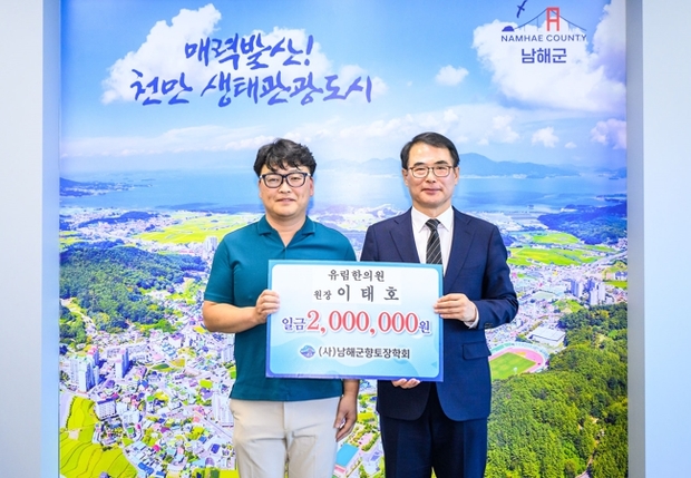 유림한의원 이미지