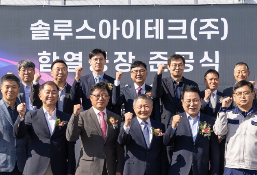 아이테크 이미지