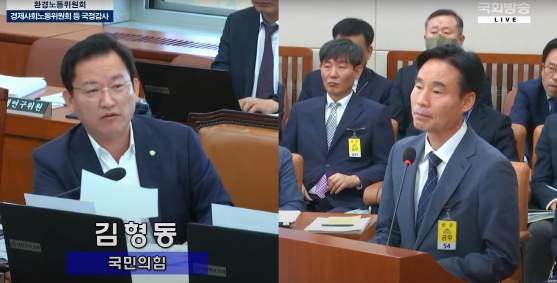 대신의원 이미지