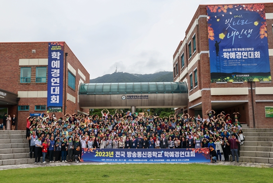 한국교육개발원 이미지
