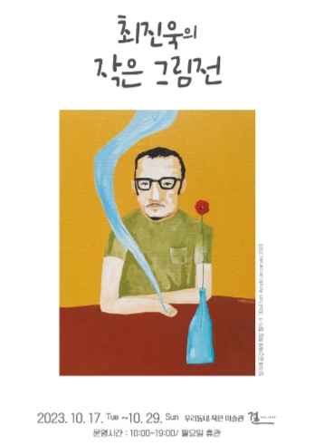 안성기획 이미지