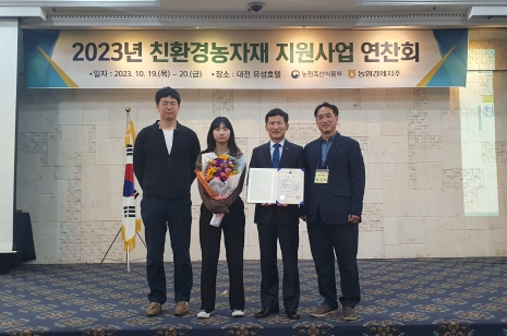 무안축산 이미지