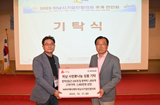 디케어 이미지