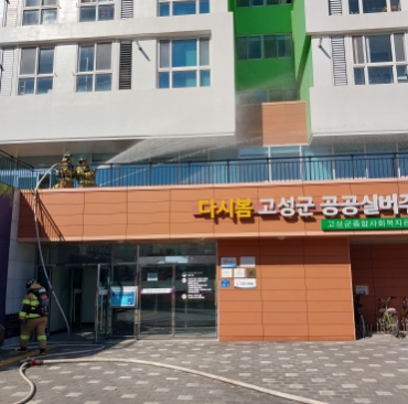 봄실버 이미지