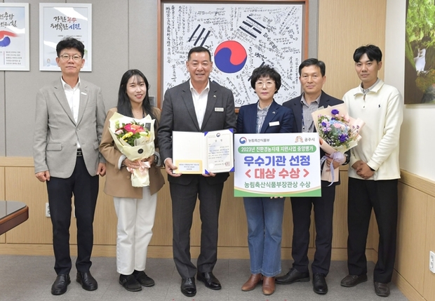 공주농자재 이미지