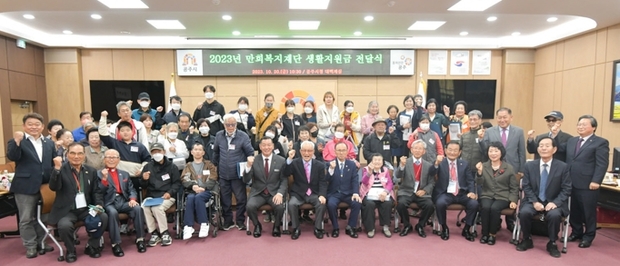 만희 이미지