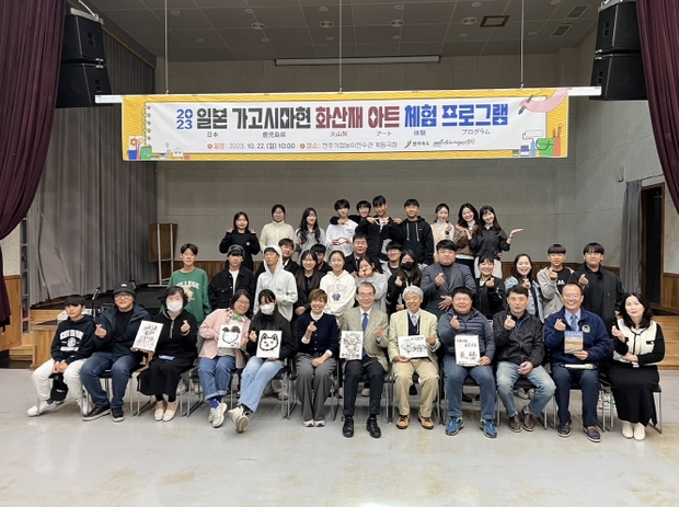 아트현 이미지
