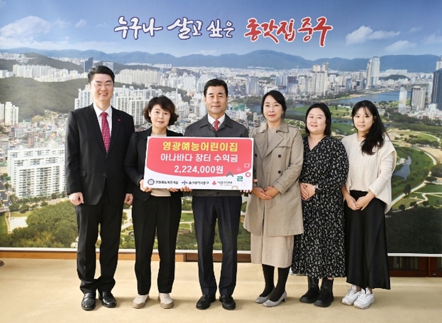 예능어린이집 이미지