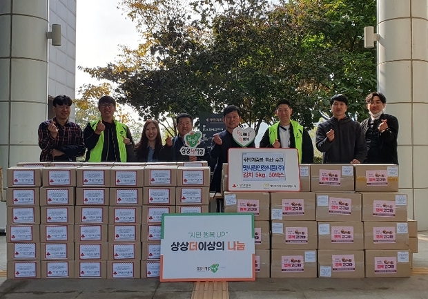 맛사랑주 이미지