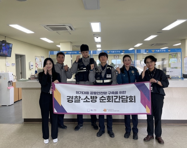 세종의학 이미지
