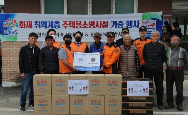한화갤러리아(주) 센터시티 이미지