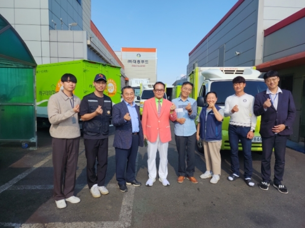 대흥식품 이미지