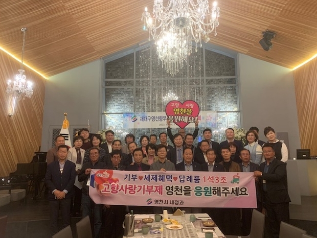 천향 이미지