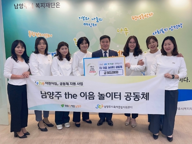 더이음 이미지