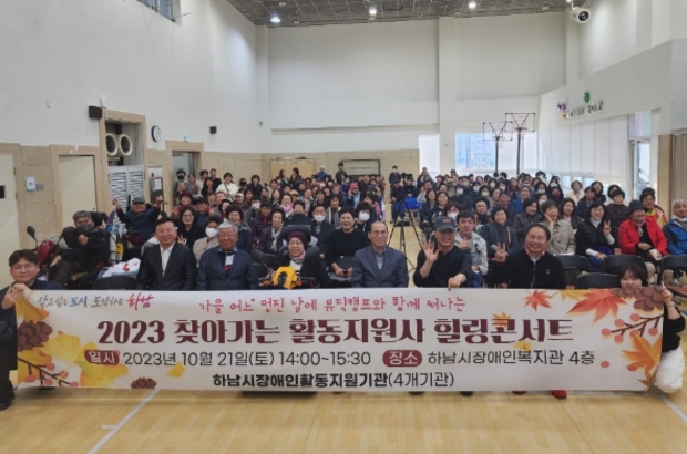 뮤직캠프 이미지