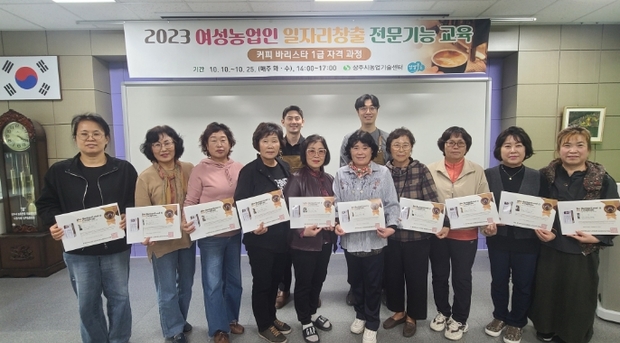 센터커피 이미지