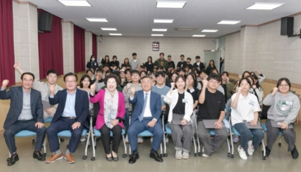 전라북도전주장학숙 이미지