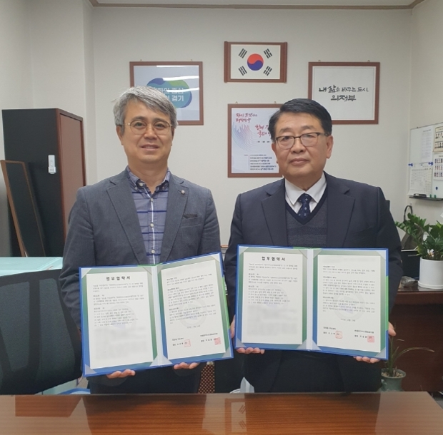 연세신경외과의원 이미지