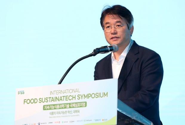 고양식품 이미지