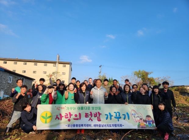 행복한이웃 이미지