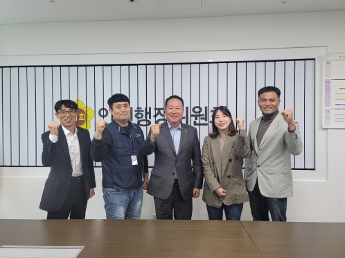 한국노동조합총연맹 이미지