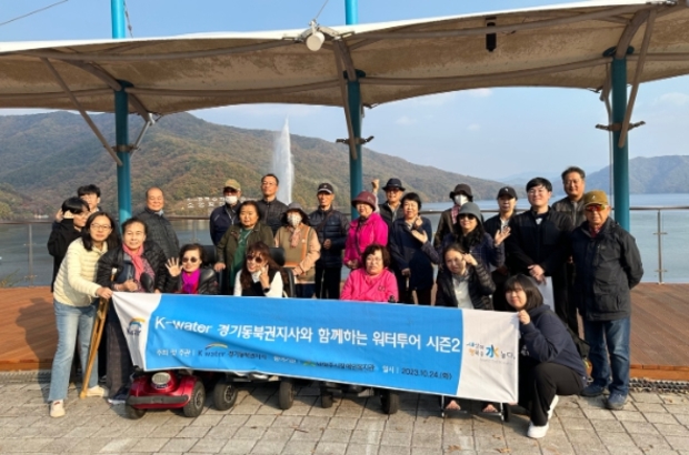 남양주시장애인복지관 이미지